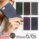 yz iPhone6s / iPhone6 蒠^ {v U[ P[X SLG Design Lizard Case ACtH6s ACz6s iPhone 6 iPhone 6s Jo[ iPhoneP[X iPhone6P[X ACz6P[X ACtH6P[X U[P[X {vP[X U[h gJQ yV iPhone6s iPhone6