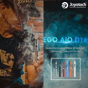 【メール便送料無料】【リキッド付】【電子タバコ セット】 Joyetech eGo AIO D16 電子たばこ スターターキット VAPE ジョイテック エイアイオーD16