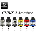 Joyetech CUBIS 2 Atomizer ジョイテックキュービス2 アトマイザー 電子タバコ 電子たばこ VAPE MOD