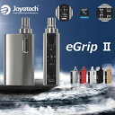 【あす楽】【ACアダプター付き】 Joyetech eGrip2 standard kit 電子タバコ セット 電子たばこ キット VAPE set