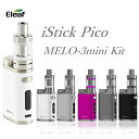        drt Eleaf iStick Pico { MELO-3mini C[[t ACXebN sRdq^oR obe[ Ag}CU[ Zbg VAPE dq΂