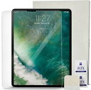 【日本正規販売店】ZUGU CASE スクリーンプロテクター iPad Pro 11 インチ 第1/第2/第3世代 & iPad Air 4, iPad Pro 12.9インチ 第3/第4/第5世代 ガラスフィルム 強化ガラス 指紋汚れ防止 傷防止 硬度10H 液晶全面保護 ガイド枠付き