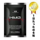 <期間限定クーポン配布中>【90000mg配合】ULBO H...
