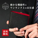 GLEVIO(グレヴィオ)【楽天ランキング4冠】財布 二つ折...