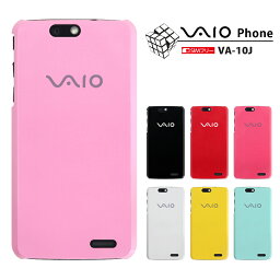 VAIO Phone VA-10J SIMフリー【VA-10J ケース】【VA-10J カバー】【<strong>日本通信</strong>】【BM-VA10J-P 】SIMフリースマートフォン VAIO Phone　VA-10J