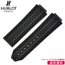 【純正】HUBLOT ウブロ 301用 ベルト 黒 ブラック...