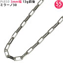 5月末までポイント10倍!当店1番人気☆【あす楽】 Pt85...