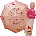 VWJgE@t܂肽ݎPsN@Shinzi Katoh foldable umbrella