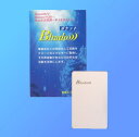 美波動 Bhado ポケット≪50×80×1ミリ ≫電磁波 静電気防止 自己活性力アップ 血液の質の浄化 有害な人工波の浄化運動 地球環境 節電 燃費向上