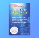 美波動 Bhado 携帯電話 ≪直径18ミリ≫直径18ミリ電磁波 静電気防止 活性力アップ 血液の質の浄化 有害な人工波の浄化 地球環境