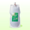 植物性乳酸菌酵素食品「腸&細胞美人」 1000ml 1日50?100CC目安