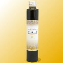 【送料無料】奥アマゾン伝承 脳幹酵素 「インカの帝(みかど)200mL」1日5cc?40日分 酵素ダイエットファスティングに最適な酵素ドリンク アサイー はちみつ カムカム ダイマン※香料、着色料、酸化防止剤不使用 プロバイオティクス