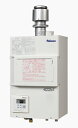 パロマ 業務用給湯器 屋内型/フード設置対応 16号【PH-E1600HE】