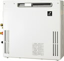 パーパス (高木産業) ガス風呂給湯器 隣接設置タイプ オート 屋外据置形【GN-2000AR-1】