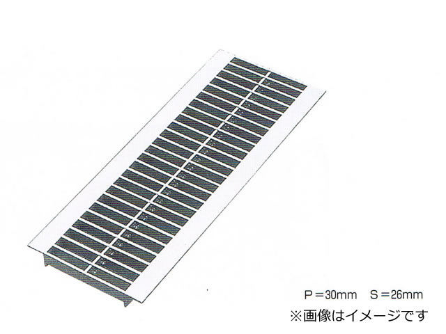 細目ステンレス製U字構グレーチング 適正みぞ幅300mm用ローレットタイプ 耐荷重2t 適用車種・乗...:smile-gd-ex:10003535