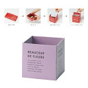 GRH【送料無料】 ワンタッチ組み立てボックス S パープル 10個セット 【代引不可】 〈北海道・沖縄・離島・一部地域は別途送料がかかります〉 4671-PU