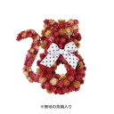 GRH【送料無料】 アニマルリースねこ ピンク 【代引不可】 〈北海道・沖縄・離島・一部地域は別途送料がかかります〉 4746