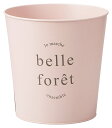 GRH【送料無料】 ロングペールブリキ ラウンドLL ピンクベージュ 2個セット 【代引不可】 〈北海道・沖縄・離島・一部地域は別途送料がかかります〉 4845-A-PB