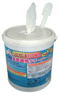 äȤҤȿŲ򥯥꡼ʡ̳ѡP0227ۡtokai-sale-0226