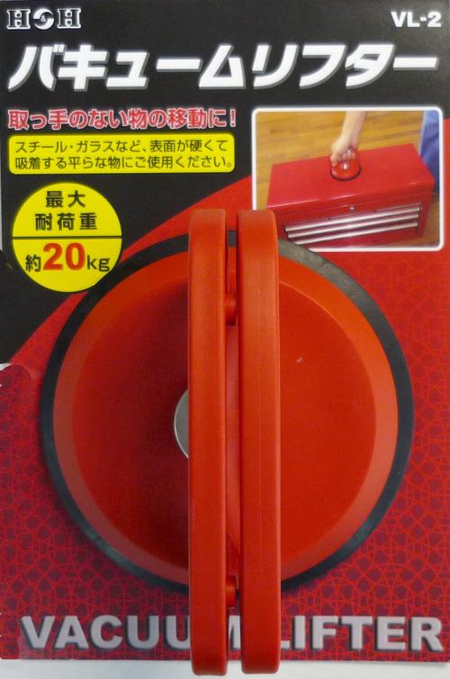 Х塼ե[VL-2]0309PUP10Mۡ0304tokai-spring