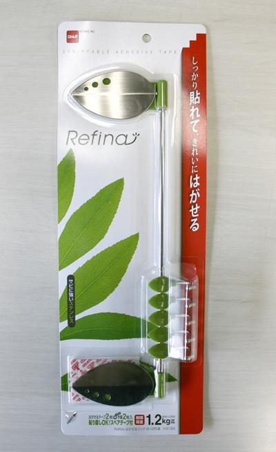 Refinaはがせるフックはっぱ5連H3180【ポイント 倍】10P23Jul12サビに強いステンレスフック Refina「レフィナ」[NT]