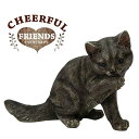 ガーデン 置き物 / チアフルフレンズ 子猫のココ1003699-03 /【ポイント 倍】【20P】