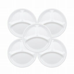 コレール 食器 /コレール ウインターフロストホワイトランチ皿(小)[5枚<strong>セット</strong>]CP-8915/【ポイント 倍】【送料無料】