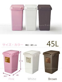 ウーデ連結ワンハンドペール45J
