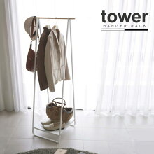 ハンガーラック アイアン / ハンガーラック タワー[hanger rack tower]【P10】/10P11Mar16【送料無料】 画像