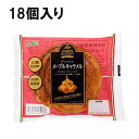 コモ デニッシュ メープルキャラメル (18個入) めーぷる きゃらめる パネトーネ ロングライフ パン