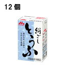 森永乳業 絹ごしとうふ 290g 12個(12個×1ケース)
