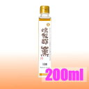 但馬醸造　燻製酢　薫　甘酢200ml【甘酢/燻製/肉料理/魚料理/揚げ物/サラダ/すし飯/酢の物/南蛮漬け】