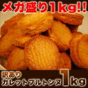 y󂠂zKbgugkǂ1kg