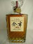 【ポイント2倍☆】NIKKA ニッカ 余市 10年 北海道余市モルト原酒 角瓶 700ml 43度 シングルモルト・ジャパニーズ・ウイスキー 【中古】(未開封品)