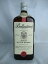 【ポイント2倍☆】レア バランタイン ファイネスト Ballantine's FINEST 赤 青 旗 レッド ブルー ラベル ウィスキー 特級 760ml 43% スコッチ ウイスキー【中古】(未開封品)