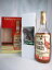 Wild Turkey 8 YEARS OLD Pourer Gift Set ワイルド ターキー 8年 旧ラベル ポアラー ギフトセット おそらく750ml 約50.5度(101PROOF表記) バーボン ウィスキー【中古】(未開封品)