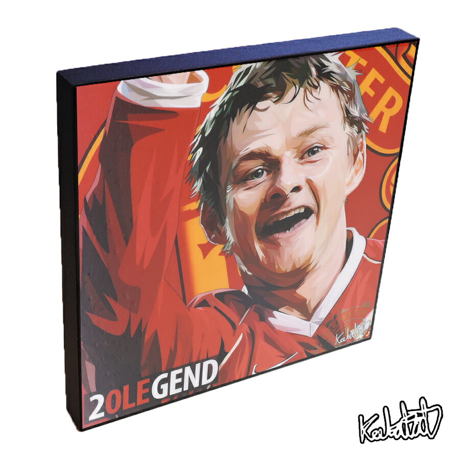 Ole Gunnar Solskjaer　オレ・グンナー・スールシャール KEETATAT SITTHIKET インテリア雑貨 おしゃれ ポップアートフレーム ポップアートパネル 絵 イラスト グラフィック 壁掛け サッカー 選手 監督 マンチェスター・ユナイテッド プレミアリーグ
