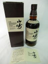 【全品ポイント3倍☆8/20 23時まで】サントリー シングルモルトウイスキー 山崎 シェリーカスク 【2010】THE YAMAZAKI SINGLE MALT WHISKY SHERRY CASK 箱・ミニ冊子付 48% 700ml ウィスキー【中古】(未開封品)
