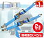 【楽天1位】ラッシングベルト トラック用 ラッシングベルト 50mm ラチェットベルト ラチェット式 ラチェット バンド ベルト ロープ 固定 荷物 荷物固定 荷台 荷締 耐荷重 5トン 長さ 5m ラチェット式タイダウンベルト 2本セット 2本組 1年保証 ■[送料無料]