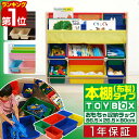 1Nۏ  [ bN I ᔠ z G{I G{bN  86.5cm [ qp {I ؐ }KWbN ჉bN gC {bNX gCbN TOY BOX Â LbY qǂ q  rO q  [ ][ ]