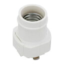 【代引料無料】ELPA ライティングレールソケットE17 B-LRN17H