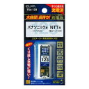 【代引料無料】ELPA(エルパ) 大容量長持ち充電池 TSA-123 1832800