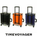 【送料無料】【代引き料無料】キャリーバッグ TIMEVOYAGER Trolley タイムボイジャー トロリー スタンダードII 30L