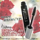 。レツ蟆昀チフオホチ。ロ・モ・蝪シ・ハ。。鬯魃・ク・ァ・<img src=