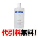 ★オールスキン用乳液タイプクレンジング★【代引料無料】業務用フィトメールレ デ マキヤン パーフェクトヴィザージュ 1000mL 【お買い物マラソン1215】