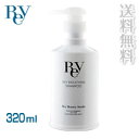 レイ ブリージング シャンプー 320ml 【送料無料】【代引料無料】【smtb-k】【ky】