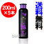 ユウキ化粧水PG-F(TS ミスト モイスチャー・フェイス用)1000ml(200ml×5本) 【送料無料】【代引料無料】【smtb-k】【ky】