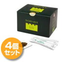 【送料無料】【代引料無料】「SODロイヤルレギュラータイプ 3g×120包(深緑パッケージ)」 4個セット 【丹羽メディカル研究所】【smtb-k】【ky】-000008