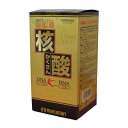 核酸1200 600粒-000008