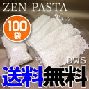 ゼンパスタライス 60g×100袋(乾燥粒こんにゃく) 【送...